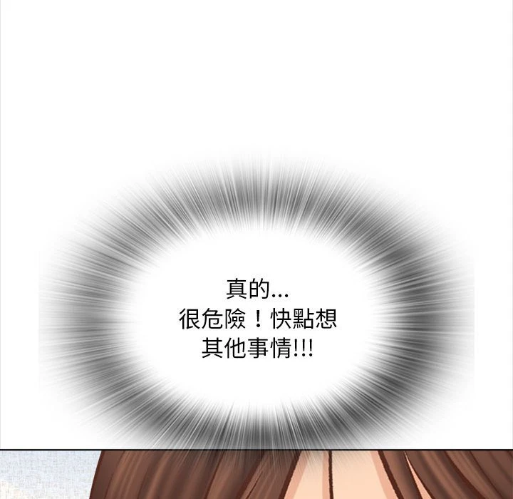 [韩国漫画] 幸福公寓 剧情,熟女人妻,巨乳大奶#[108P]-64
