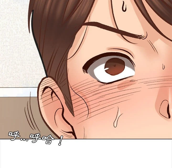 [韩国漫画] 幸福公寓 剧情,熟女人妻,巨乳大奶#[108P]-65