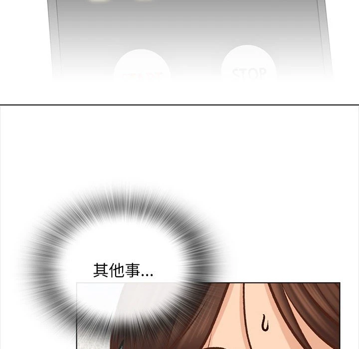 [韩国漫画] 幸福公寓 剧情,熟女人妻,巨乳大奶#[108P]-67