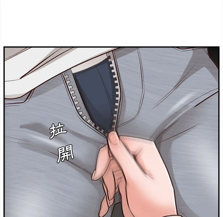 [韩国漫画] 幸福公寓 剧情,熟女人妻,巨乳大奶#[108P]-7