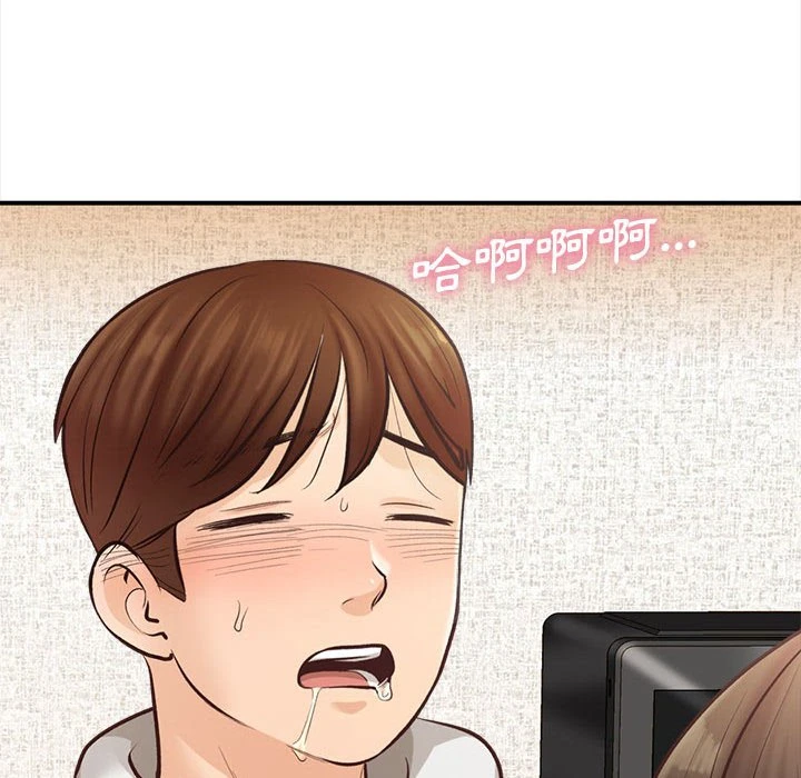 [韩国漫画] 幸福公寓 剧情,熟女人妻,巨乳大奶#[108P]-78