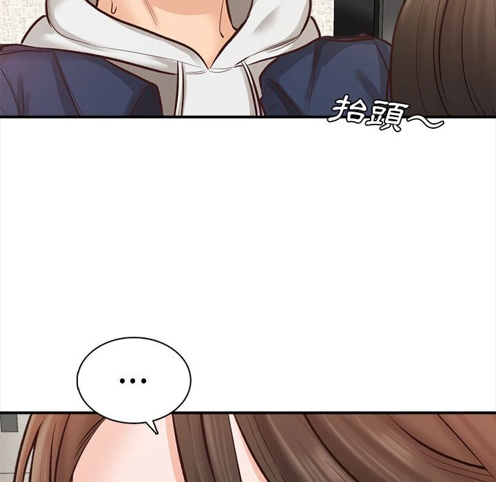 [韩国漫画] 幸福公寓 剧情,熟女人妻,巨乳大奶#[108P]-79