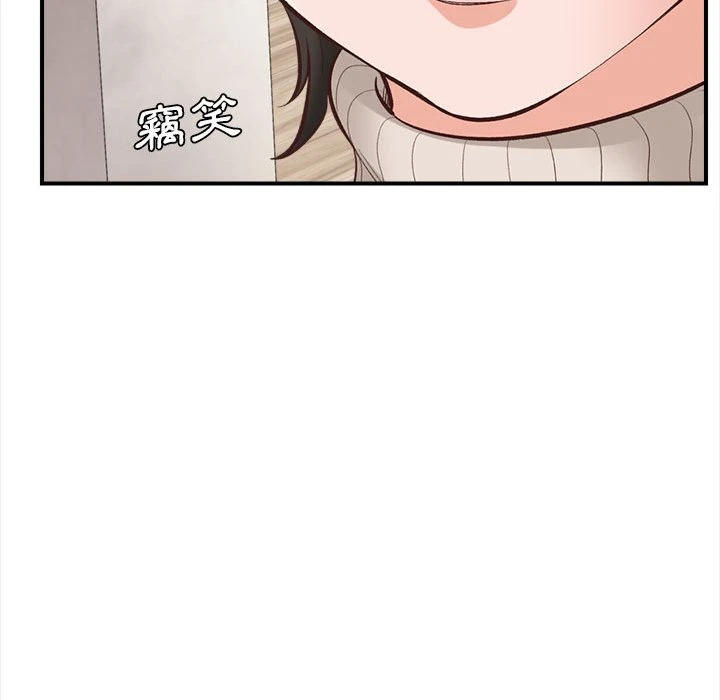 [韩国漫画] 幸福公寓 剧情,熟女人妻,巨乳大奶#[108P]-81