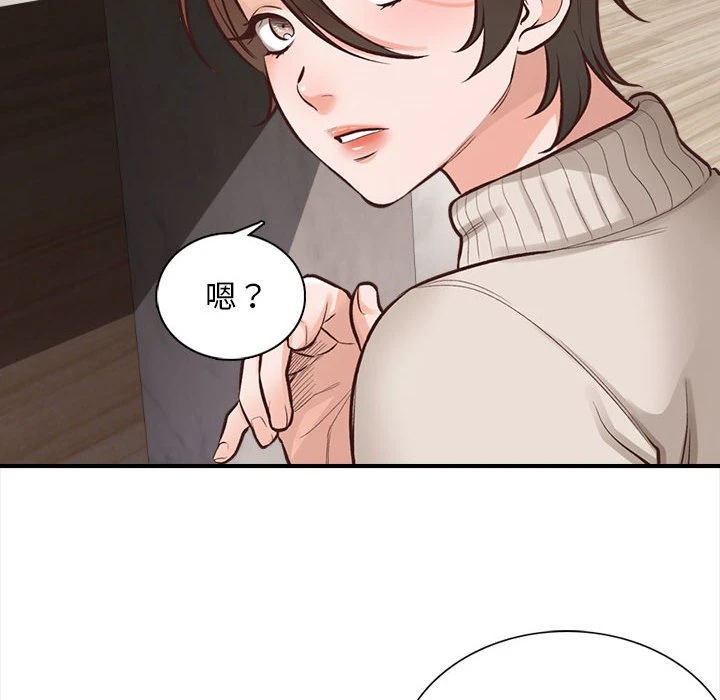 [韩国漫画] 幸福公寓 剧情,熟女人妻,巨乳大奶#[108P]-89