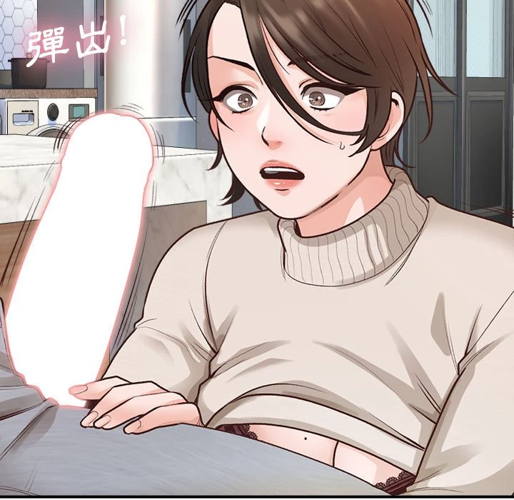 [韩国漫画] 幸福公寓 剧情,熟女人妻,巨乳大奶#[108P]-9