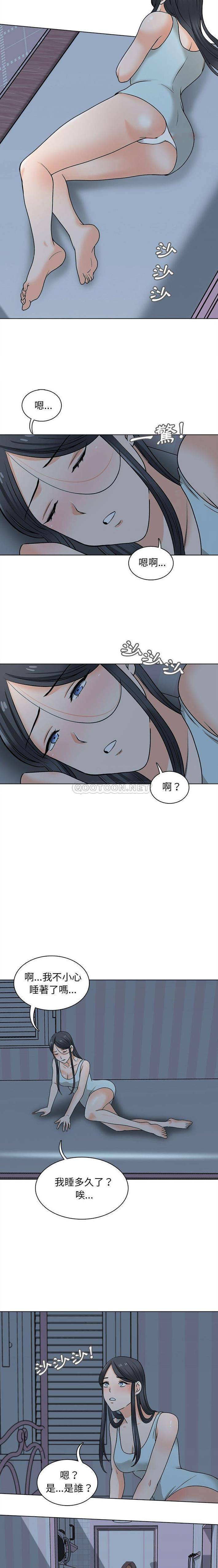 [韩国漫画] 幸福公寓 剧情,熟女人妻,巨乳大奶#[16P]-12