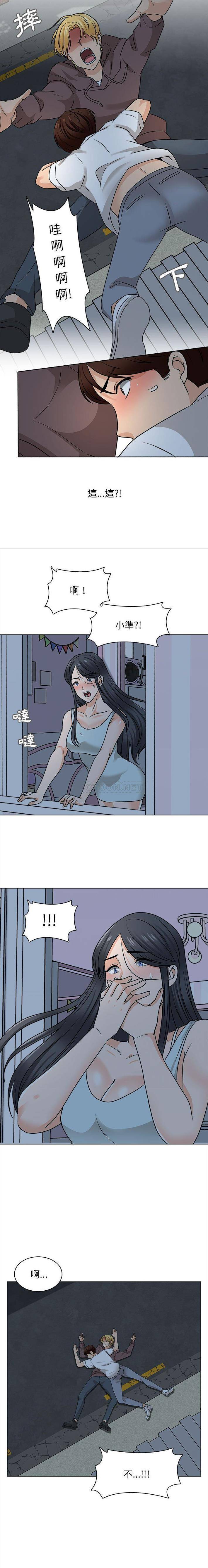 [韩国漫画] 幸福公寓 剧情,熟女人妻,巨乳大奶#[16P]-7