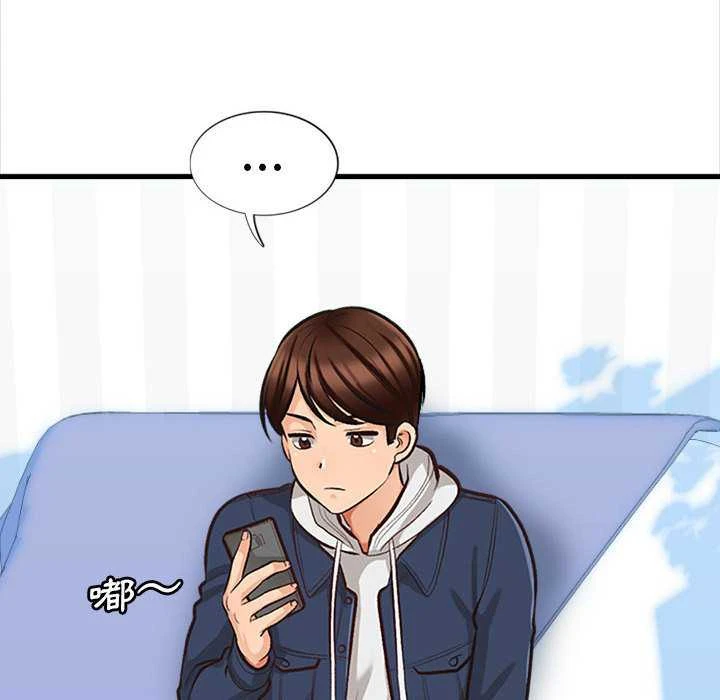 [韩国漫画] 幸福公寓 剧情,熟女人妻,巨乳大奶#[165P]-105