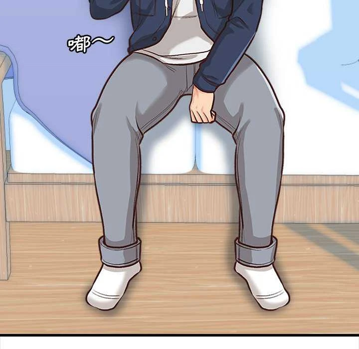 [韩国漫画] 幸福公寓 剧情,熟女人妻,巨乳大奶#[165P]-106