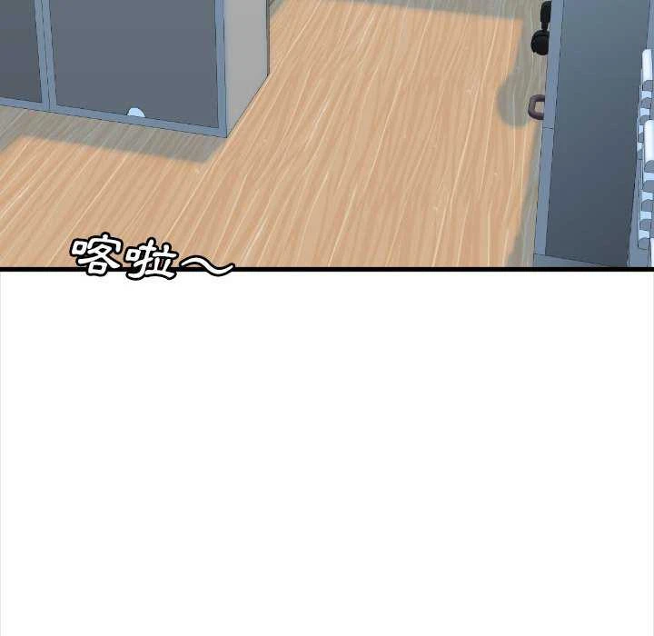 [韩国漫画] 幸福公寓 剧情,熟女人妻,巨乳大奶#[165P]-119