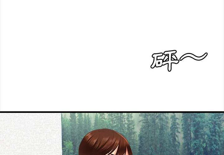 [韩国漫画] 幸福公寓 剧情,熟女人妻,巨乳大奶#[165P]-2