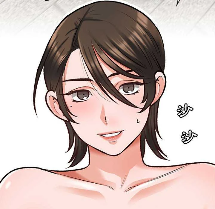 [韩国漫画] 幸福公寓 剧情,熟女人妻,巨乳大奶#[165P]-25