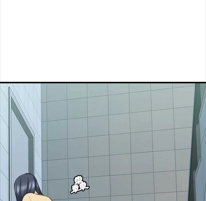 [韩国漫画] 幸福公寓 剧情,熟女人妻,巨乳大奶#[156P]-110