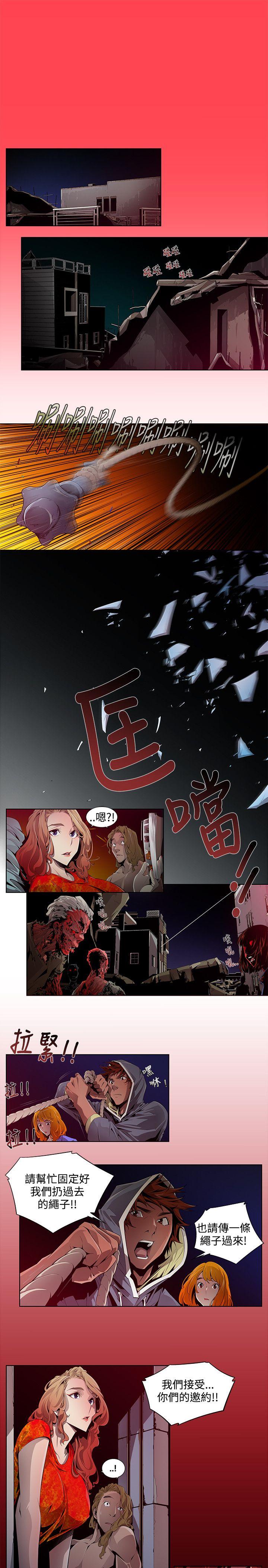 [韩国漫画] 阴湿路 奇幻,熟女人妻,巨乳大奶#[16P]-13