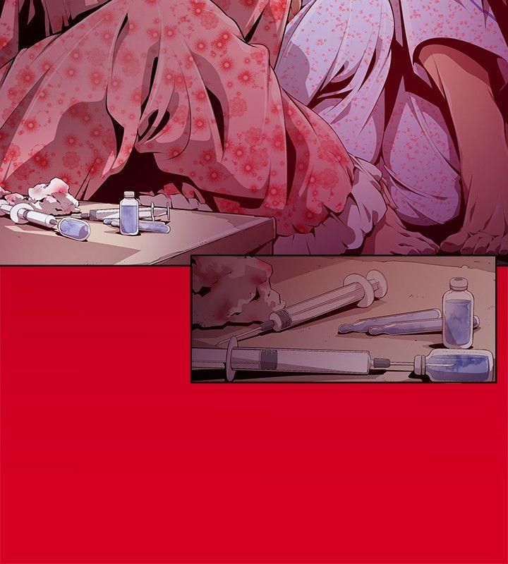 [韩国漫画] 阴湿路 奇幻,熟女人妻,巨乳大奶#[16P]-8
