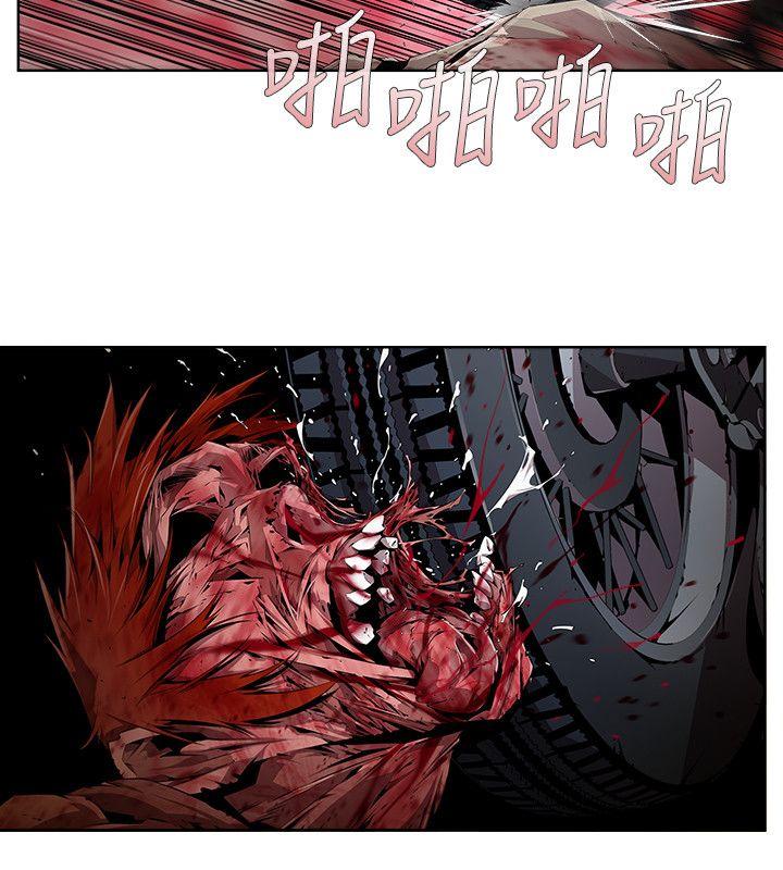 [韩国漫画] 阴湿路 奇幻,熟女人妻,巨乳大奶#[16P]-12
