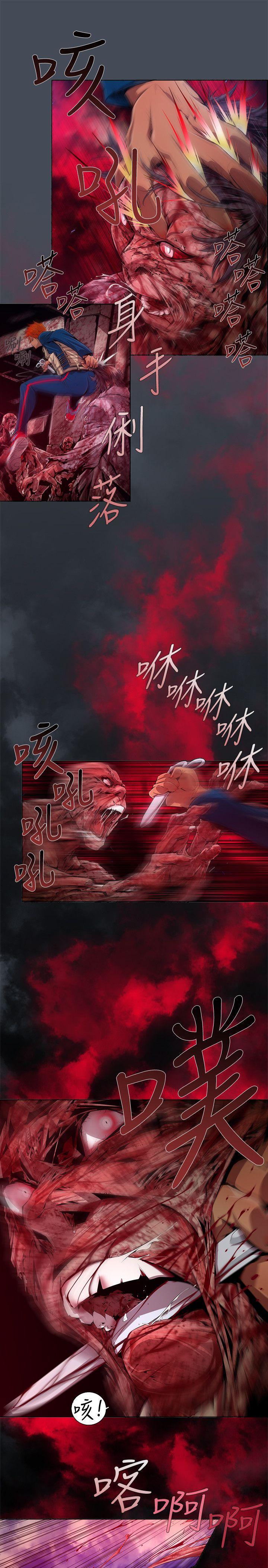 [韩国漫画] 阴湿路 奇幻,熟女人妻,巨乳大奶#[18P]-7