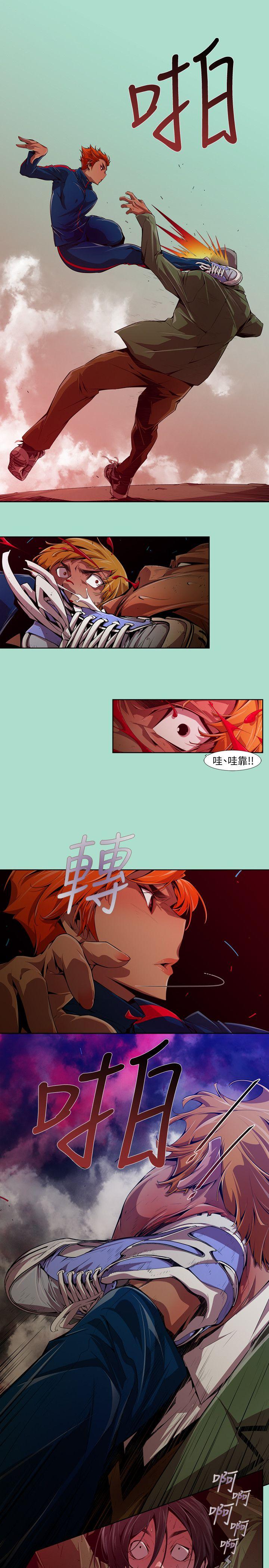 [韩国漫画] 阴湿路 奇幻,熟女人妻,巨乳大奶#[16P]-9