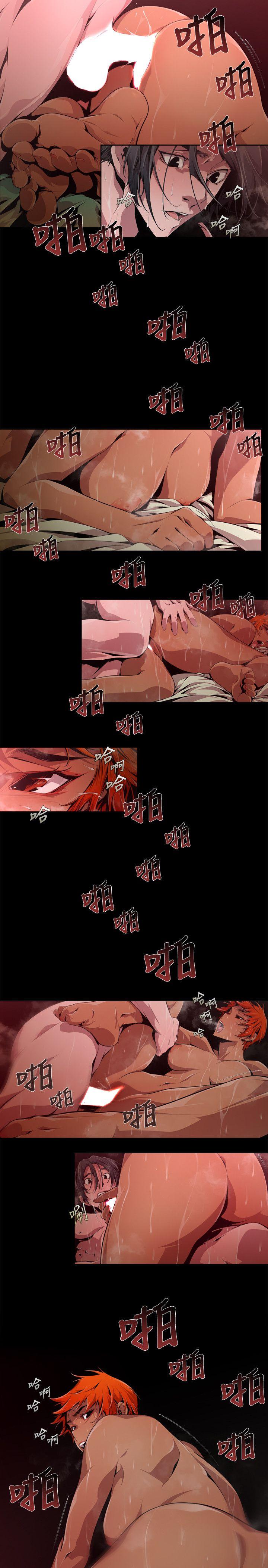 [韩国漫画] 阴湿路 奇幻,熟女人妻,巨乳大奶#[14P]-1