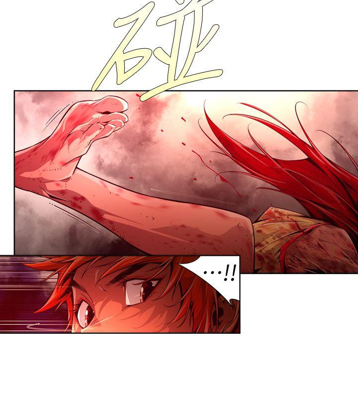 [韩国漫画] 阴湿路 奇幻,熟女人妻,巨乳大奶#[16P]-4