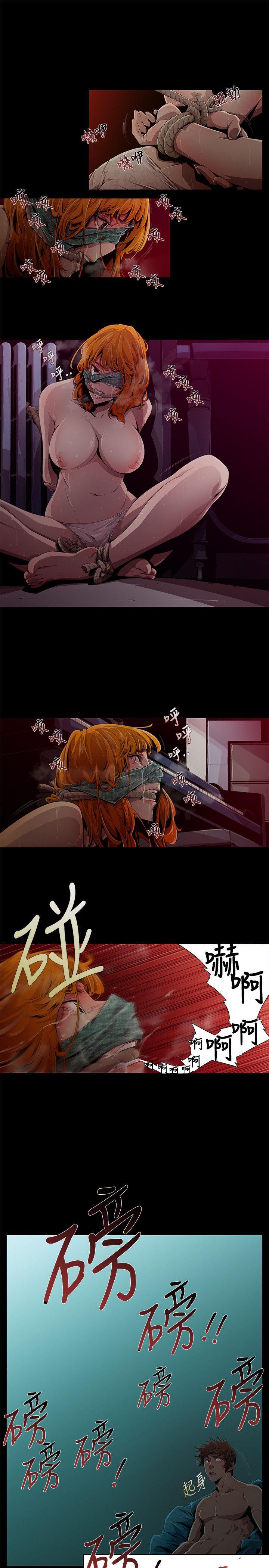 [韩国漫画] 阴湿路 奇幻,熟女人妻,巨乳大奶#[16P]-13