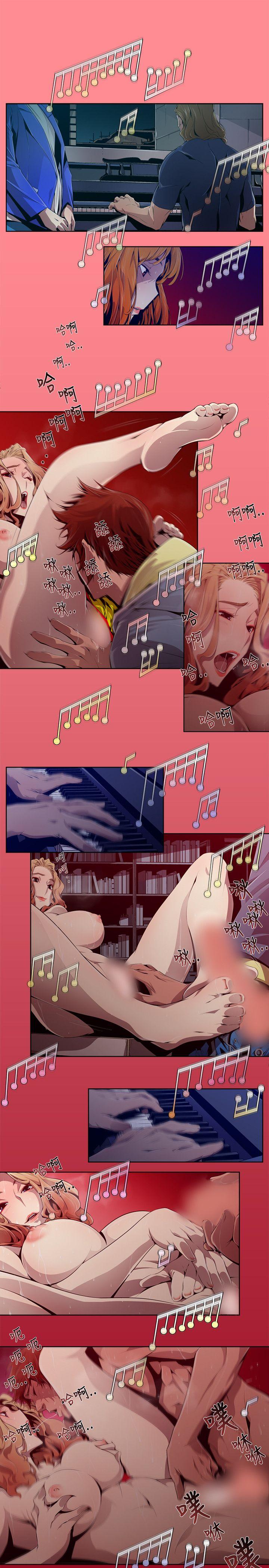 [韩国漫画] 阴湿路 奇幻,熟女人妻,巨乳大奶#[16P]-7