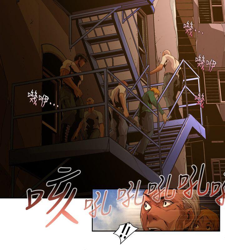 [韩国漫画] 阴湿路 奇幻,熟女人妻,巨乳大奶#[16P]-14