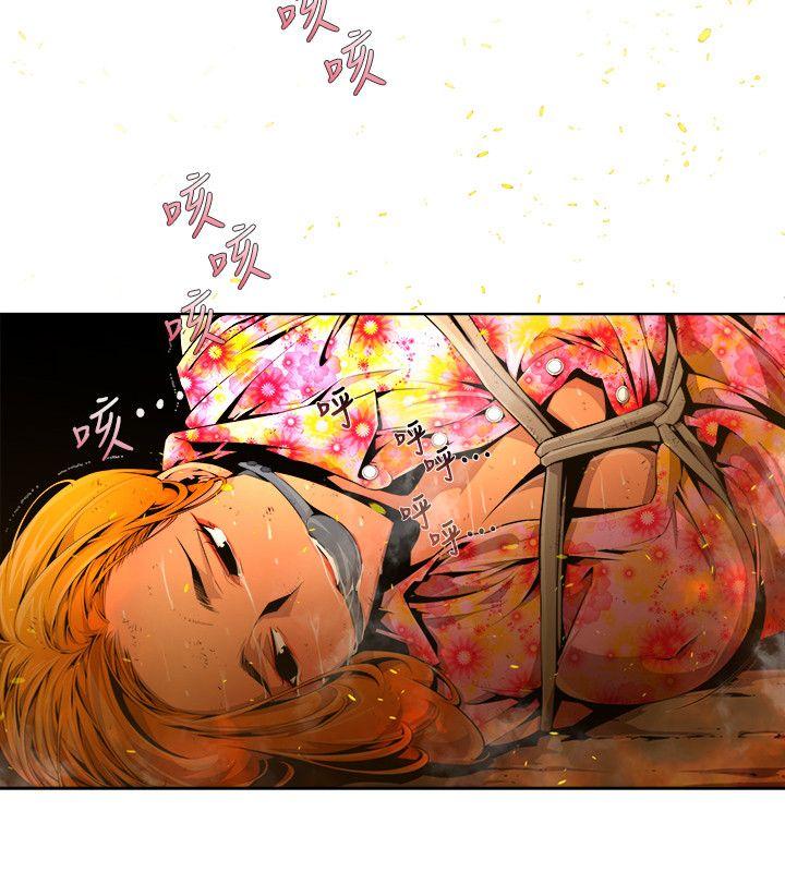 [韩国漫画] 阴湿路 奇幻,熟女人妻,巨乳大奶#[16P]-4