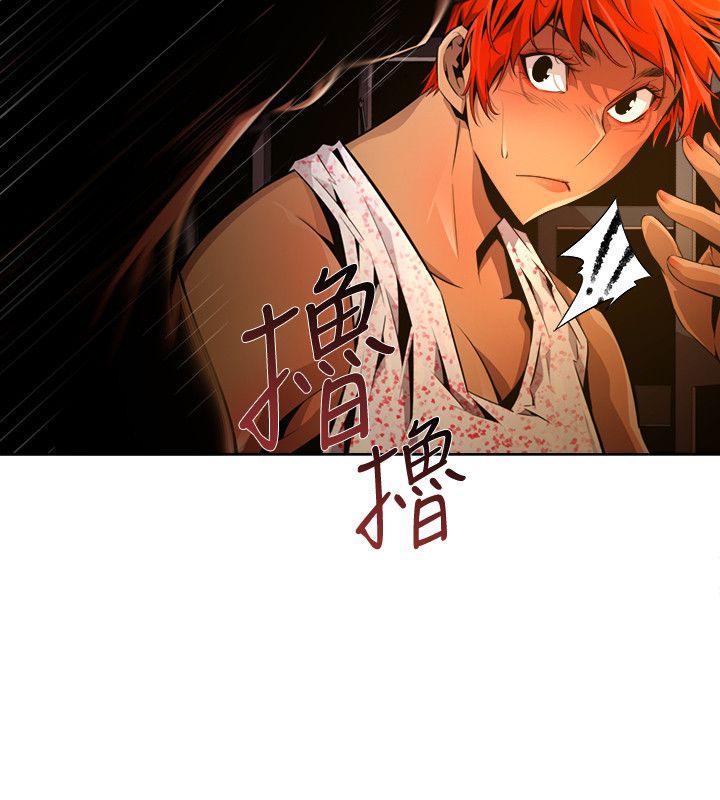 [韩国漫画] 阴湿路 奇幻,熟女人妻,巨乳大奶#[16P]-10