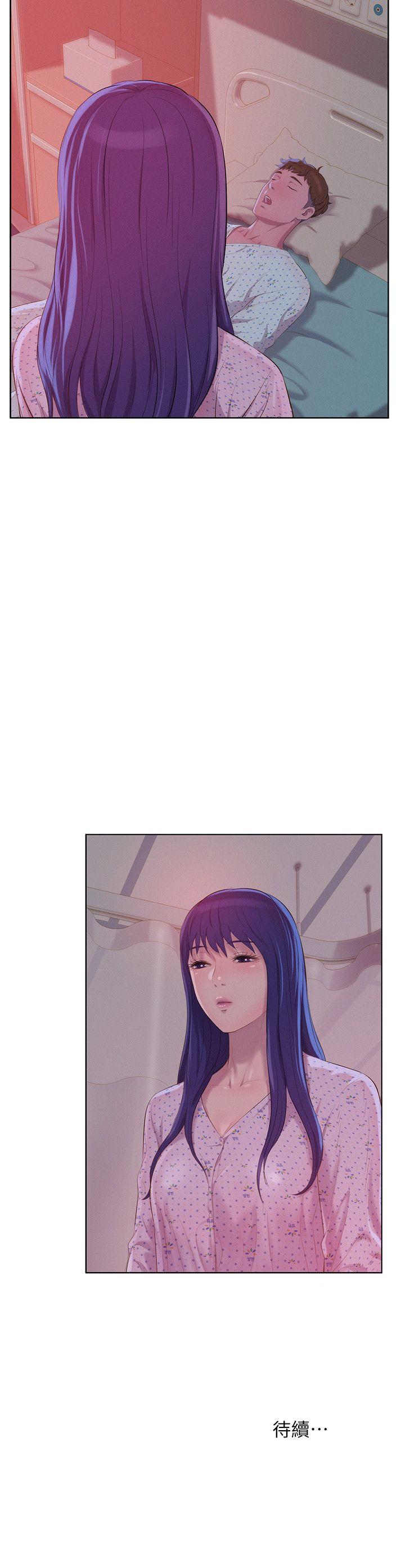 [韩国漫画] 阴湿路 奇幻,熟女人妻,巨乳大奶#[33P]-33