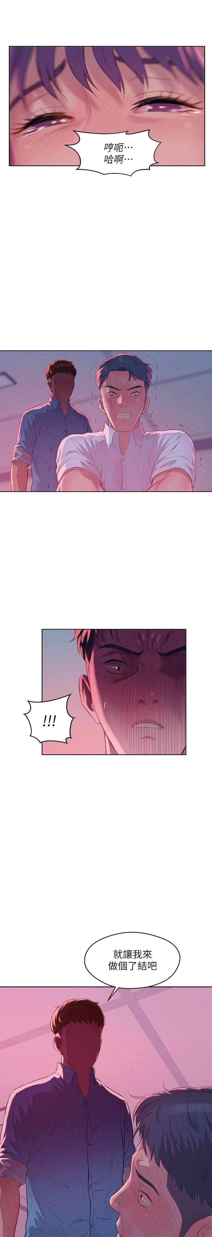 [韩国漫画] 阴湿路 奇幻,熟女人妻,巨乳大奶#[33P]-8