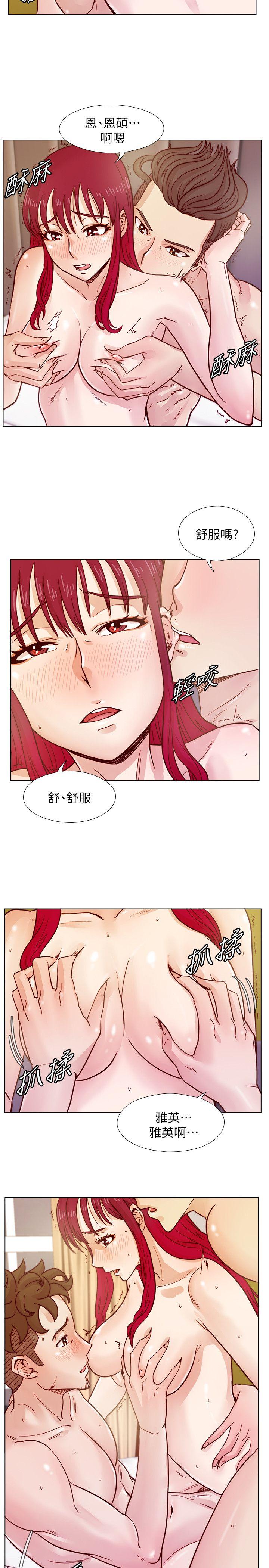 [韩国漫画] 阴湿路 奇幻,熟女人妻,巨乳大奶#[22P]-11