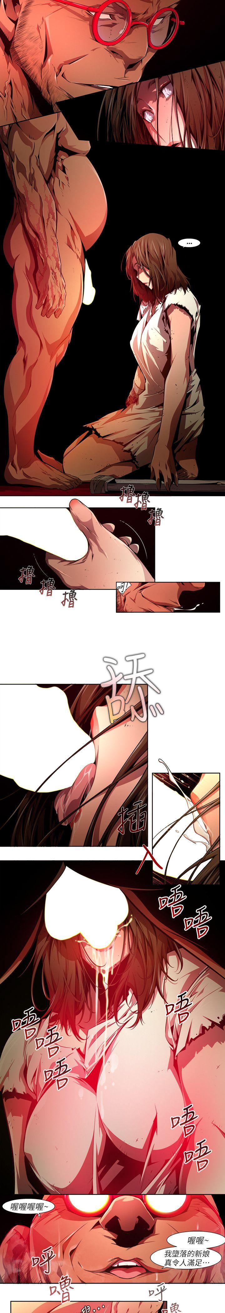 [韩国漫画] 阴湿路 奇幻,熟女人妻,巨乳大奶#[16P]-1