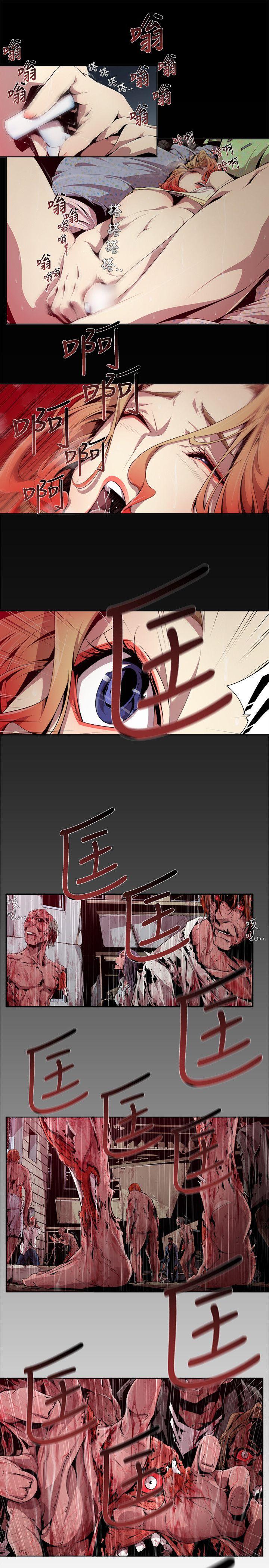 [韩国漫画] 阴湿路 奇幻,熟女人妻,巨乳大奶#[22P]-13
