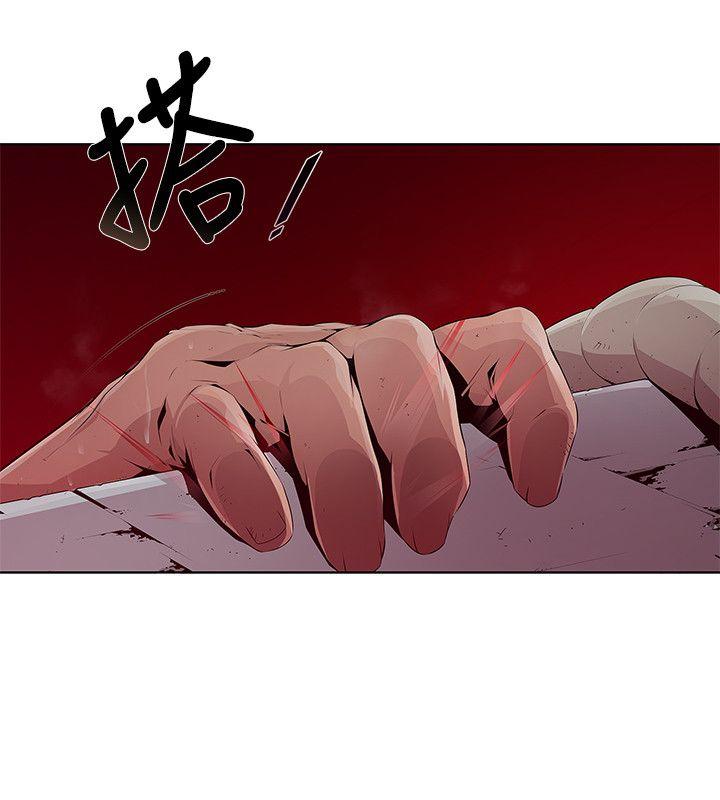 [韩国漫画] 阴湿路 奇幻,熟女人妻,巨乳大奶#[22P]-6