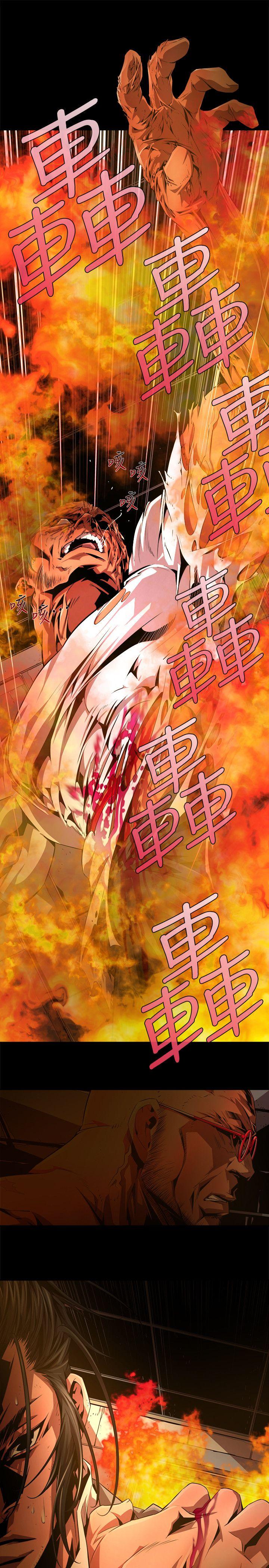 [韩国漫画] 阴湿路 奇幻,熟女人妻,巨乳大奶#[16P]-15