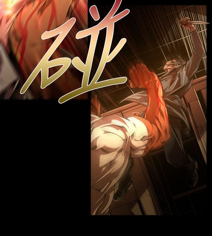 [韩国漫画] 阴湿路 奇幻,熟女人妻,巨乳大奶#[16P]-2