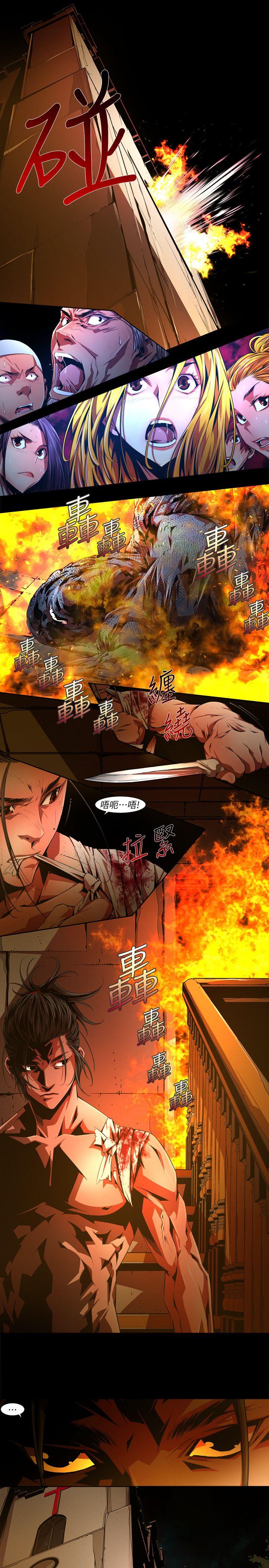[韩国漫画] 阴湿路 奇幻,熟女人妻,巨乳大奶#[16P]-1