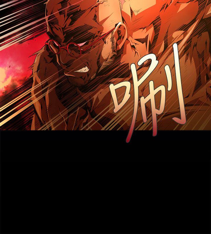 [韩国漫画] 阴湿路 奇幻,熟女人妻,巨乳大奶#[16P]-14