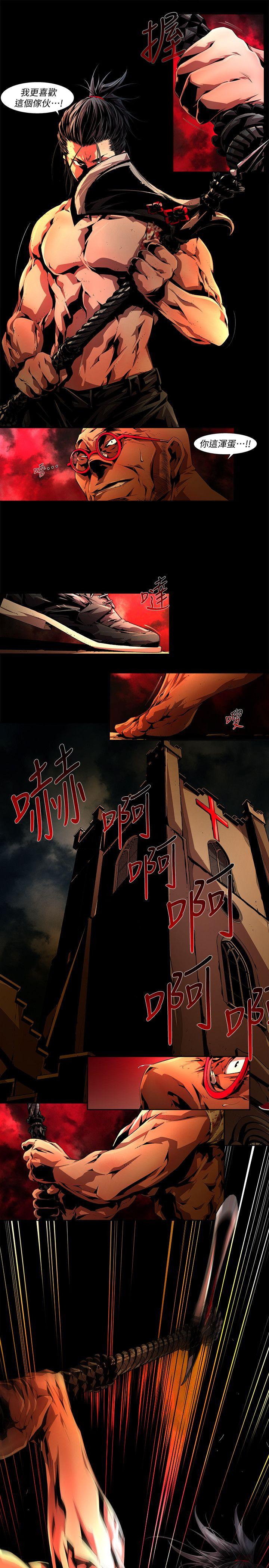 [韩国漫画] 阴湿路 奇幻,熟女人妻,巨乳大奶#[12P]-1