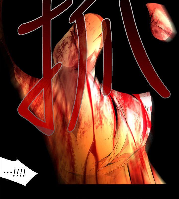 [韩国漫画] 阴湿路 奇幻,熟女人妻,巨乳大奶#[14P]-12