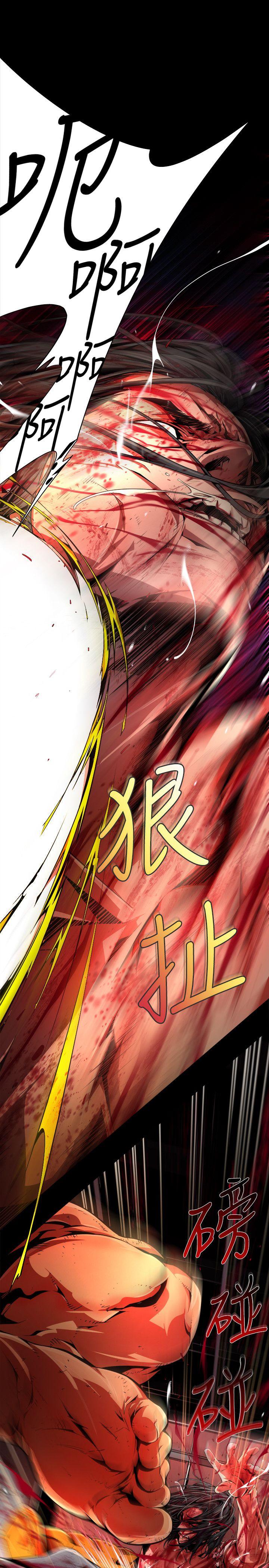[韩国漫画] 阴湿路 奇幻,熟女人妻,巨乳大奶#[14P]-13