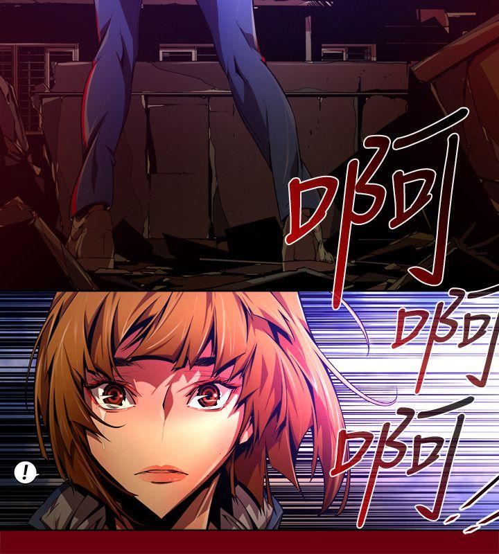 [韩国漫画] 阴湿路 奇幻,熟女人妻,巨乳大奶#[16P]-4