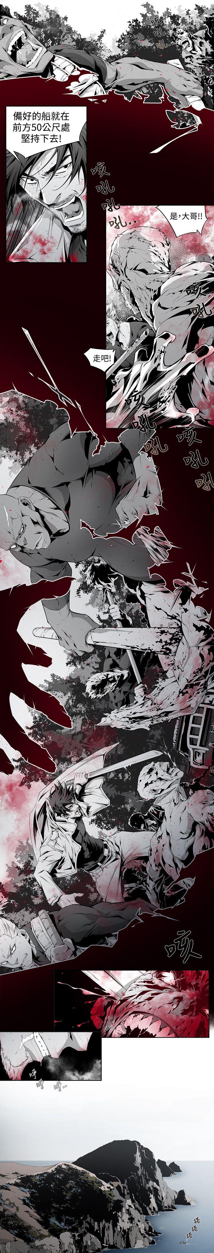 [韩国漫画] 阴湿路 奇幻,熟女人妻,巨乳大奶#[18P]-15
