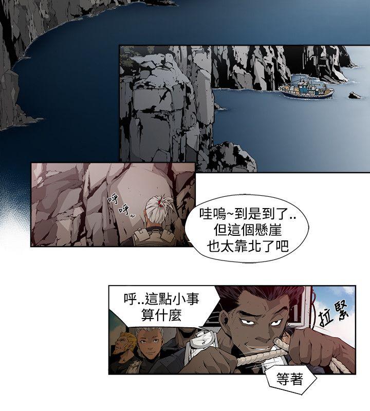 [韩国漫画] 阴湿路 奇幻,熟女人妻,巨乳大奶#[18P]-16