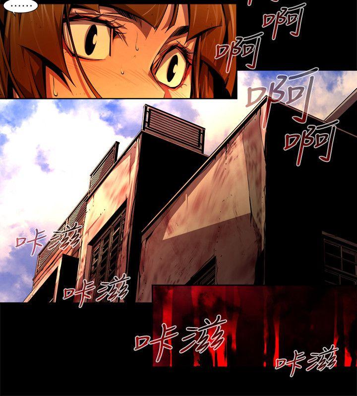 [韩国漫画] 阴湿路 奇幻,熟女人妻,巨乳大奶#[16P]-10