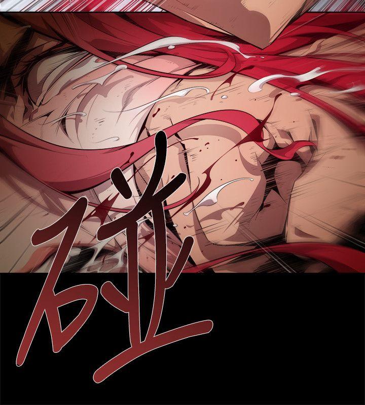 [韩国漫画] 阴湿路 奇幻,熟女人妻,巨乳大奶#[15P]-10