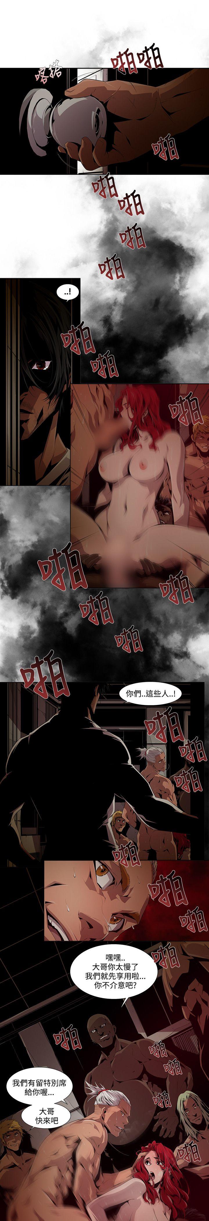 [韩国漫画] 阴湿路 奇幻,熟女人妻,巨乳大奶#[16P]-15