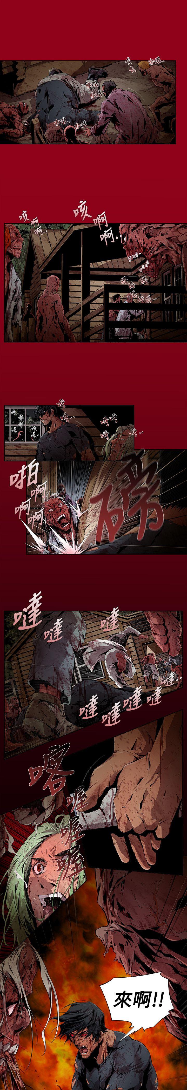 [韩国漫画] 阴湿路 奇幻,熟女人妻,巨乳大奶#[16P]-15