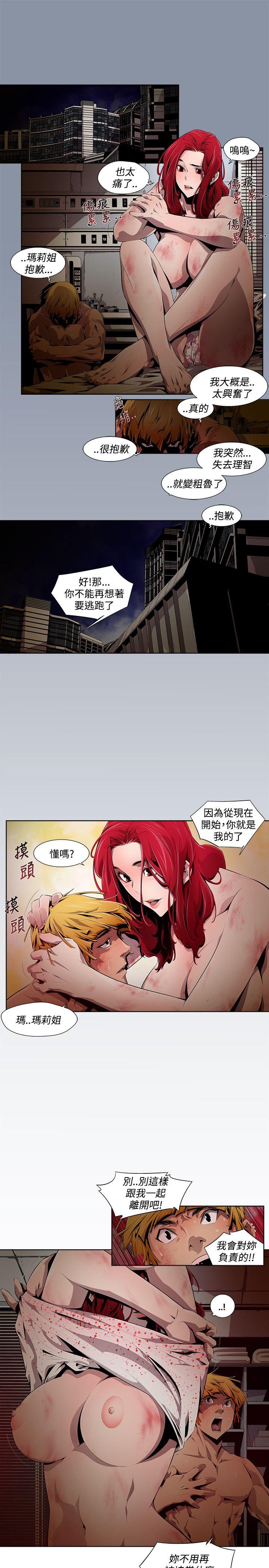 [韩国漫画] 阴湿路 奇幻,熟女人妻,巨乳大奶#[16P]-11